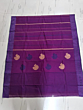 Bengal Handloom Cotton Saree with Blouse Piece | Violet
