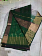 Maheshwari Saree