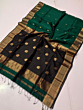 Cotton Saree with Blouse Piece | Green & Black