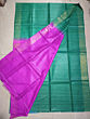TASAR GHICHA JARI SILK SAREE 