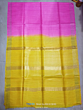 TASAR GHICHA JARI SILK SAREE 