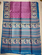 HANDLOOM SILK SAREE 