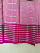 CHIRALA SILK SAREES