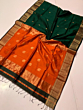 Green Cotton Saree with Blouse Piece