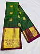 Dharmavaram silk sarees