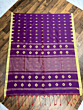 Pure Cotton Saree with blouse piece