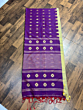Pure Cotton Saree with blouse piece