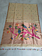 Moslin saree with blouse piece