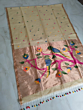 Moslin saree with blouse piece