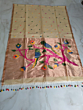Moslin saree with blouse piece