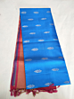 HANDLOOM MORAGUDI SOFT SILK SAREE