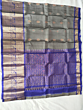 MORAGUDI HANDLOOM KANCHI BORDER SILK SAREES