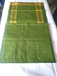 Jayankondam Cotton Sarees