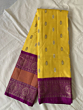 KANJEEVARAM TWILL SILK SAREE