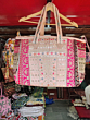 Handcrafted Multicoloured Embroidered Shoulder Bag