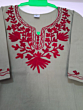 Baby emborided pure cotton kurti