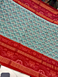 Odisha Ikkat Sambalpuri  cotton saree