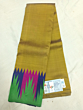 Handloom silk saree