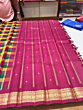 Kanchipuram Silk saree