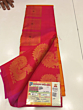 Kanchipuram Silk saree