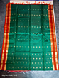 Salem Silk Saree | Orange Rama