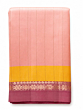 Salem Silk Saree