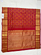 Kanchipuram Silk saree