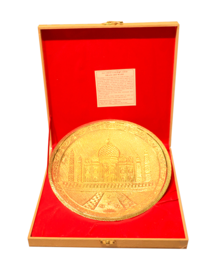 Gold Plated Wall Hanging Plate - 12 Inch