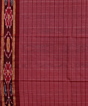 Beige Red Sambalpuri Handwoven Ikat Border Tussar Silk Saree SFTSAR1513