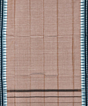 Sambalpuri Handwoven Cotton Gamuchha | Beige