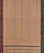 Sambalpuri Handwoven Cotton Gamcha | Beige