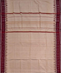 Beige Sambalpuri Handwoven Cotton Dhoti Gamuchha SFSJOD2159