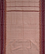 Beige Sambalpuri Handwoven Cotton Dhoti Gamuchha SFSJOD2160