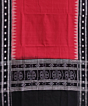 Red Black Sambalpuri Handwoven Single Ikat Cotton Dupatta SFCDUP0091