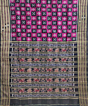 Multicolour Handwoven Khandua Silk Saree SFSSAR0960