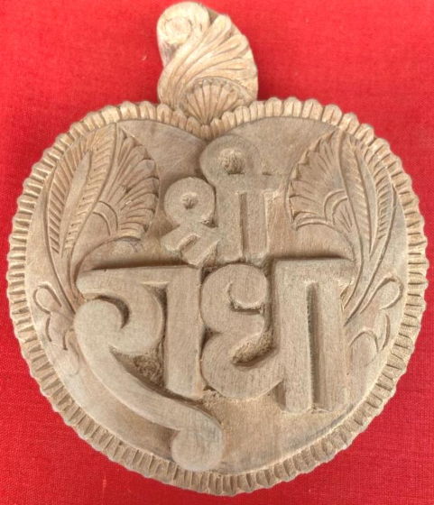 Tulsi Nam Seva | Shri Radha Locket