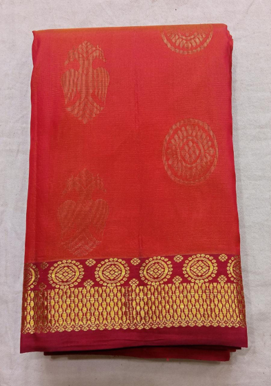 Salem Silk Saree RPSS07