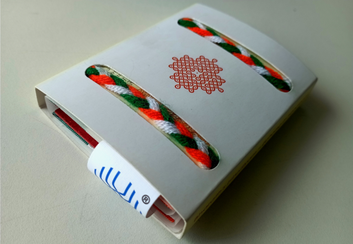 SWARNABHOOMI - Hirudiyam