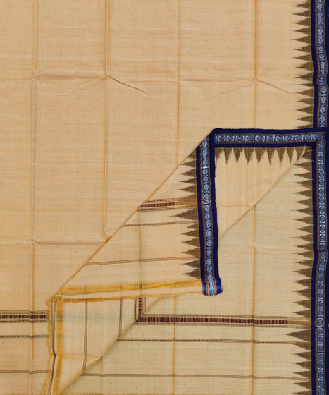 Sambalpuri Handwoven Cotton Gamcha | Beige 