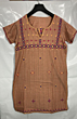 HAND MADE EMBROIDERED BROWN KURTA FOR LADIES