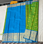 HANDLOOM DHARMAVARAM SILK SAREE