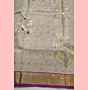 Handloom Kota Doria Saree with Gold Plated Jari