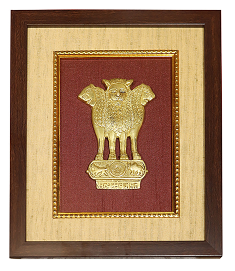 Brass Antique Styamev Jayate With Frame