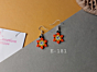 Citrus Burst Star Handcrafted Glass Bead Dangle Earrings
