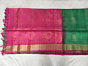 HANDLOOM MORAGUDI SOFT SILK SAREE