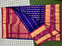 SILK SAREES POCHAMPALLI BORDER
