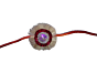 Handmade Rakhi | Multi Colour