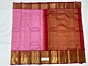 Kanchipuram Silk saree