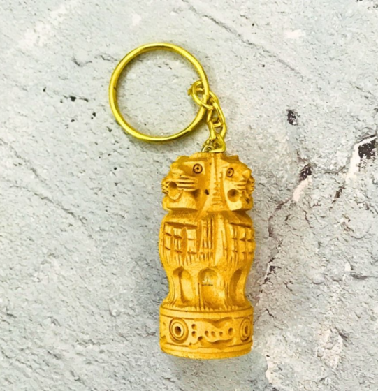 Ashoka Pillar keychain, wooden keychain, National Emblem keyring, Indian souvenir, Santarms keychain, 2-inch key holder, handcrafted wooden gift, patriotic keychain, car keyring, Ashoka Stambha accessory