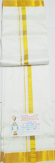 Salem Handloom Silk Dhoti | Golden Zari with Cream